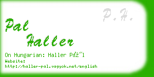 pal haller business card